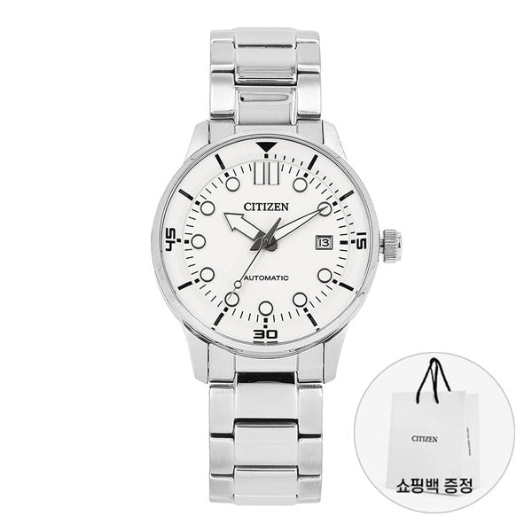 Citizen NJ0191-83A Men's Metal Watch