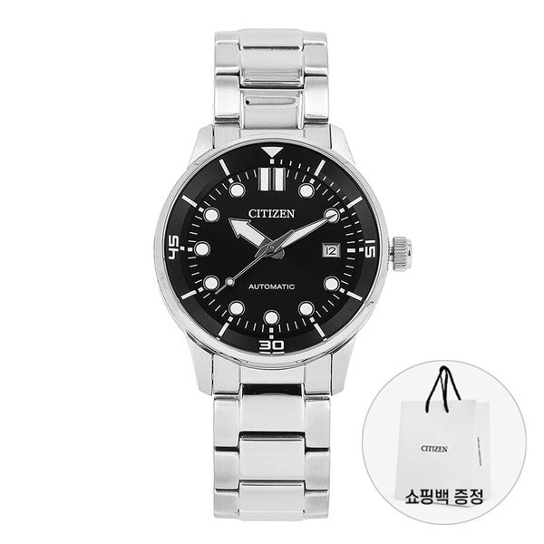 Citizen NJ0191-83E Men's Metal Watch