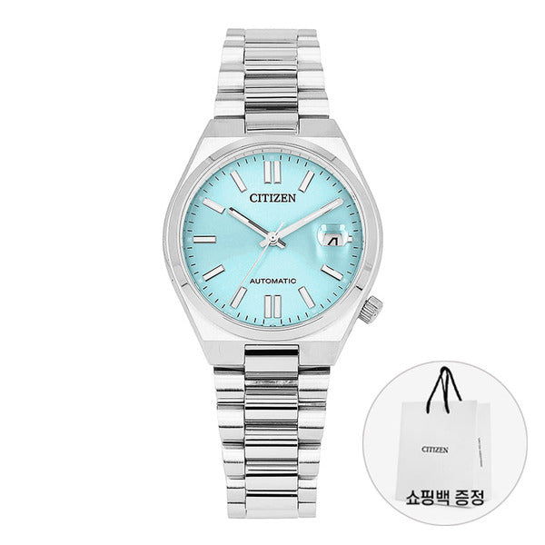 Citizen NJ0200-50L Unisex Metal Watch