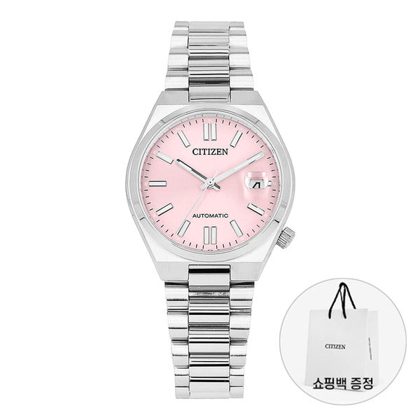 Cityson NJ0200-50Z Public Metal Watch
