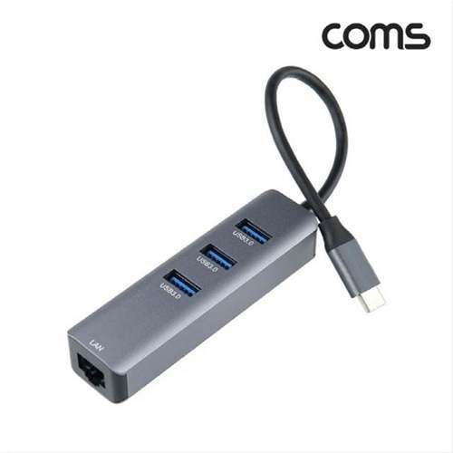 Miscellaneous COMS USB 3.0 Hub 3 Port LAN RJ45 10 100 1000Mbps-WD538E8735224