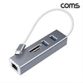 [COMS] Type C 5-in-1 USB Multi-hub Converter 5 Port Type C USB 3 - WD538DE735224