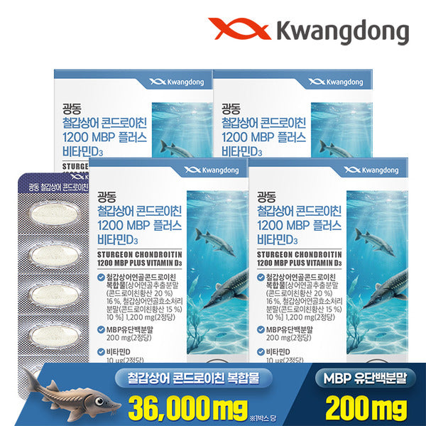 M Gwangdong Shark Chondroitin 1200 MBP D3 60 tablets 4 boxes