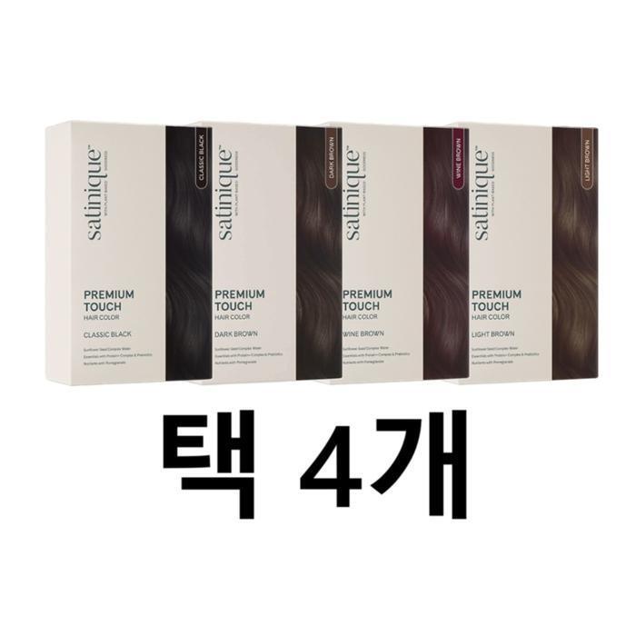 ATAMI Amway Satinique Premium Touch Hair Color 4-in-1 (49502063)