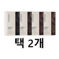 Atami Amway Satinik Premium Touch Hair Color 4-in-1 (49502064)