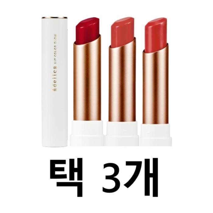 Atmey Adelica Lip Color Glow 3-in-1 (49502808)