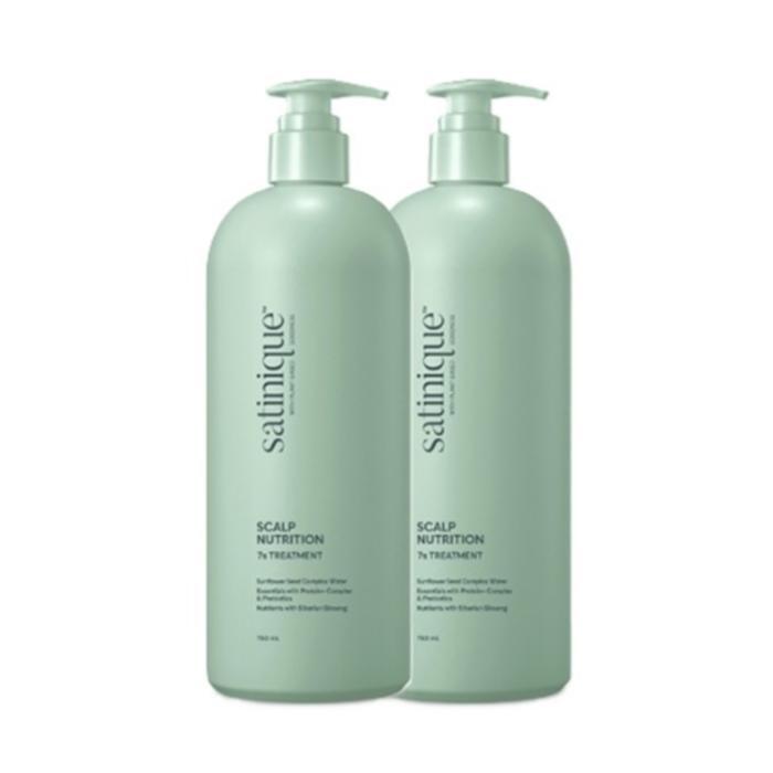 Atami Amway Satinik Scalp Nutrition 7s Treatment 750ml x 2