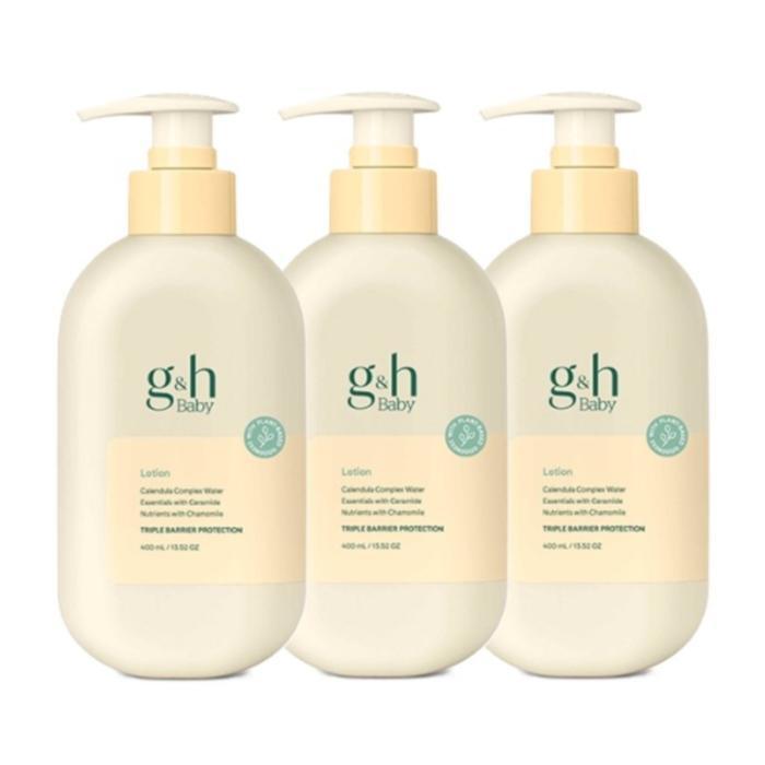 Atari Amway GH Baby Lotion 400ml x 3