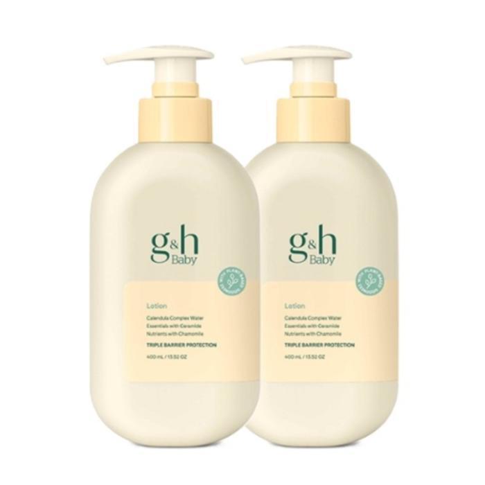 Atmey Amway GH Baby Lotion 400ml x 2 (49503033)