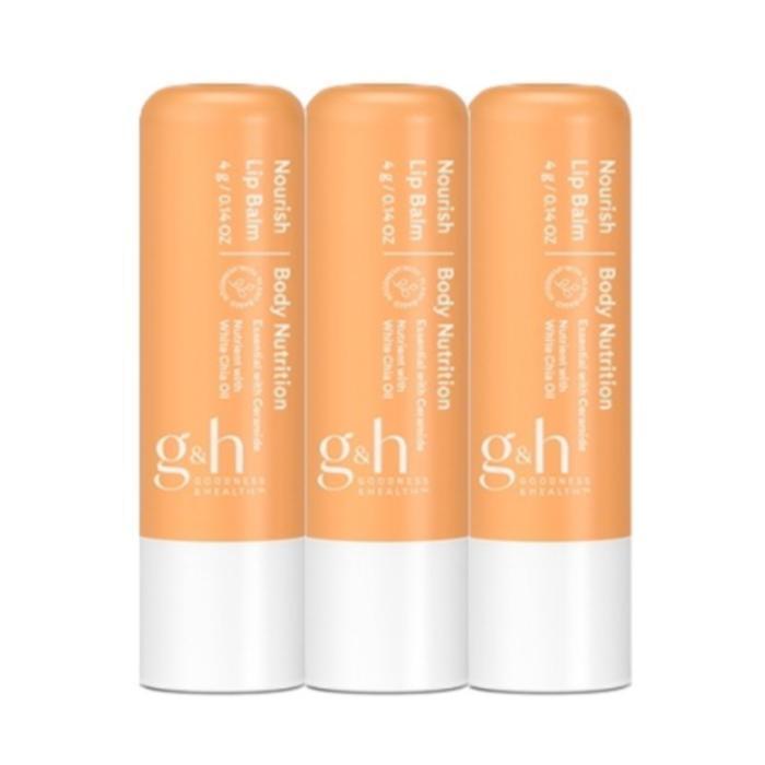 Amway Atarumi Lip Night 4g x 3 (49503043)