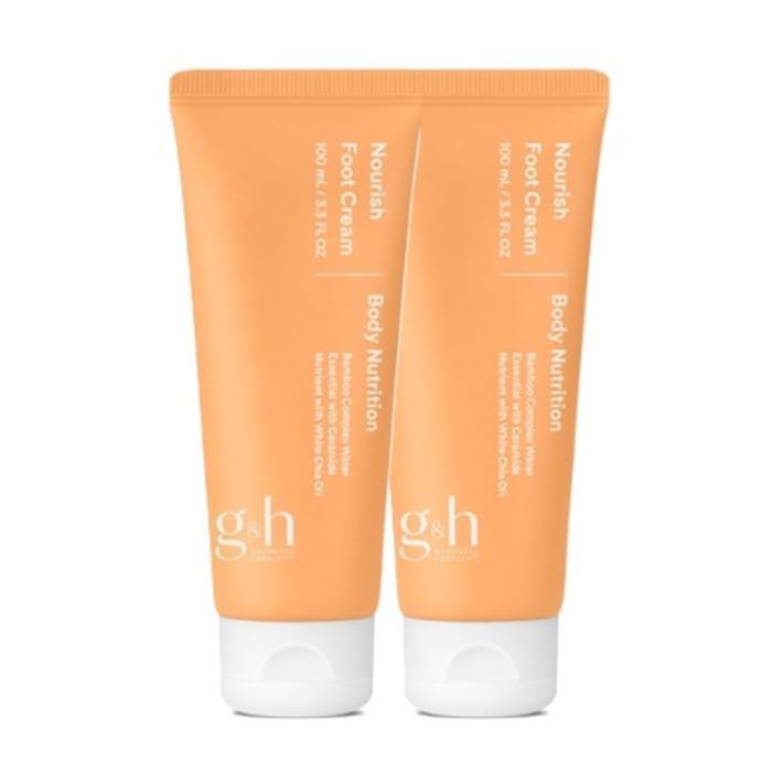 Atemi Amway Gh Nuri Shi Foot Cream 100ml 2pcs (49503050)