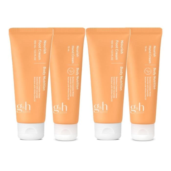 Atami Amway gh Neuri Hand Cream 75ml x2 + Foot 100ml (49503051)