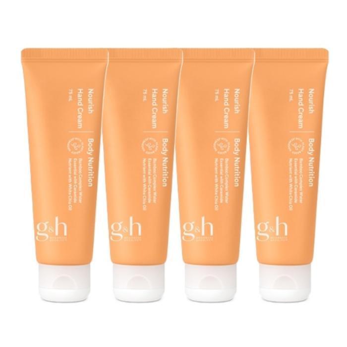 Atami Amway GH Nurish Hand Cream 75ml x4 (49503053)