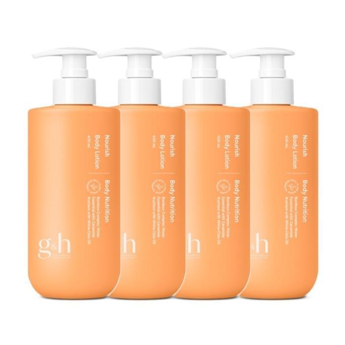 Atemi Amway gh Neri Shi Body Lotion 400ml x 4