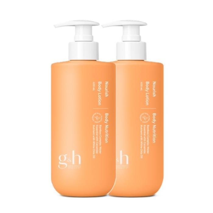 Atami Amway gh Nuri Body Lotion 400ml x 2