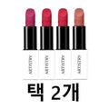 Amore Acti Artistri Glye Vibrent Mat Lipstick 2 choices from 4 (49503197)