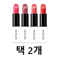 AmorePacific Artistri Glyceryl Ricinoleate Lipstick 2 of 4 (49503199)