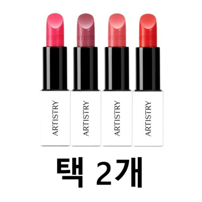AmorePacific Artistri Glyceryl Ricinoleate Lipstick 2 of 4 (49503199)