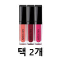 AmorePacific Artistsri Vivid Lightup Lip Glow 3 choose 2 (49503201)