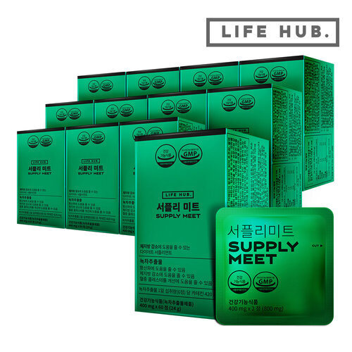 Other LifeHub LifeHub Supplement Catechin Diet Body Fat Reduction Aid 12 Sets (120-day supply)736330
