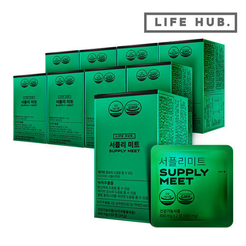 Other LifehubLifehub Supplement Catechin Diet Body Fat Reduction Aid 9 sets90day supply736330