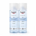 Katiealphashopping Youseulin Dermaclen Clarifying Toner 200ml 2 pcs