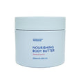 Secret Body Lotion Moisturizing Butter Pomegranate 250ml (48038561)